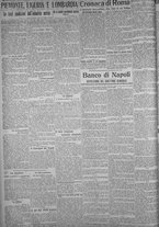 giornale/TO00185815/1919/n.88, 5 ed/002